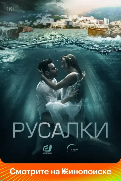 Анна Цуканова-Котт
