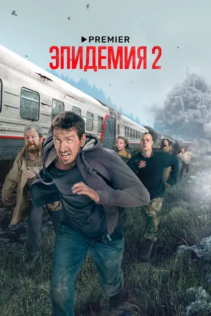 Кирилл Кяро