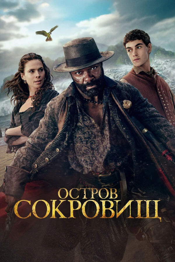Майкл Калкин