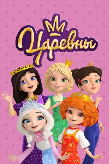 Дарина Шмидт