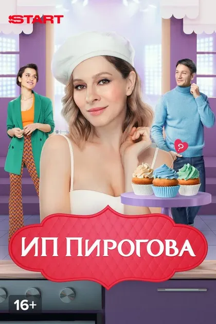 Илья Силаев