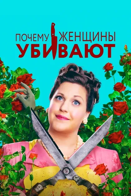 Джек Девенпорт