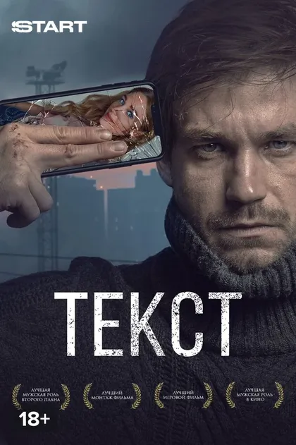 Александра Белоглазова
