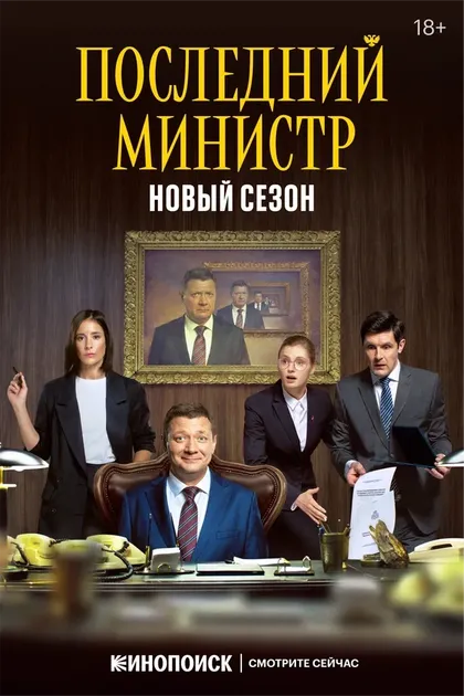 Ольга Сутулова