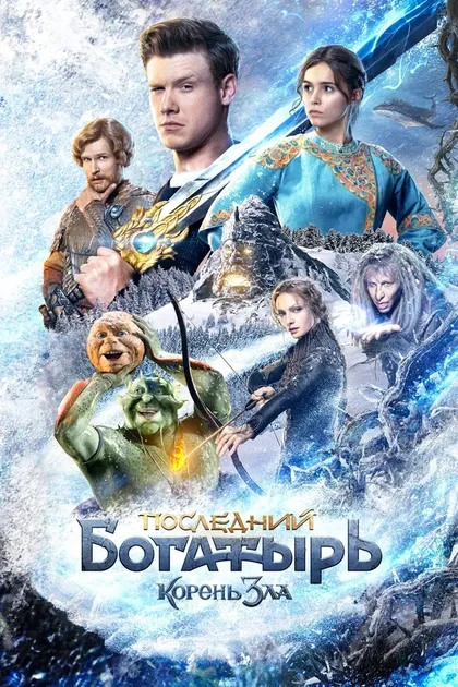 Марта Кесслер