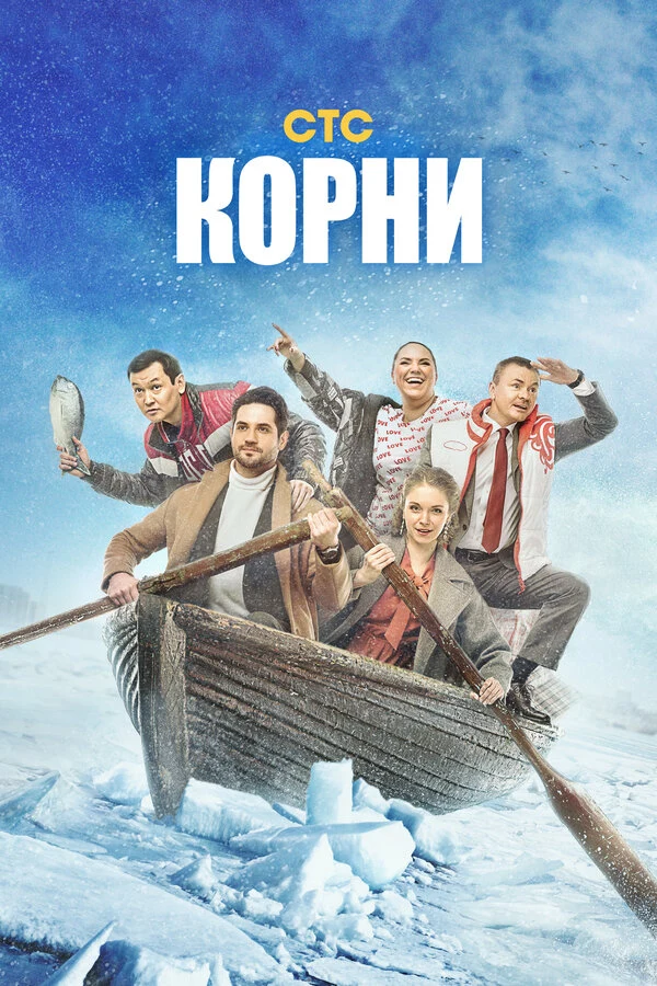 Владимир Сычев