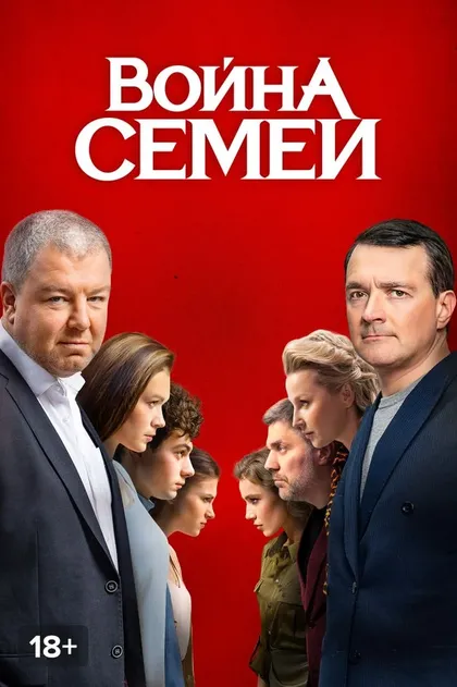 Юрий Скулябин