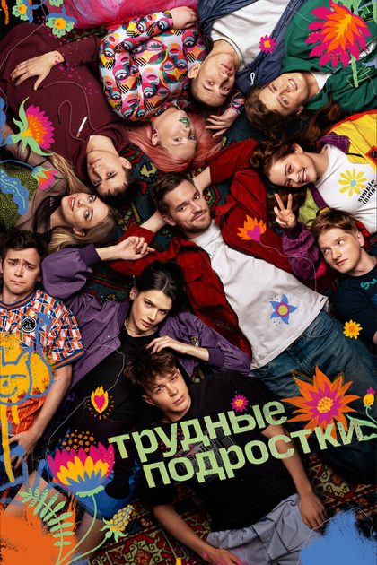 Владимир Гарцунов
