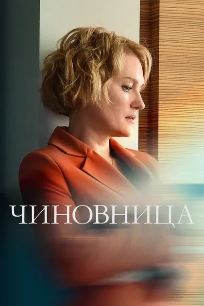 Полина Кутепова