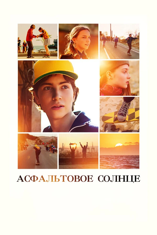 Екатерина Гудина