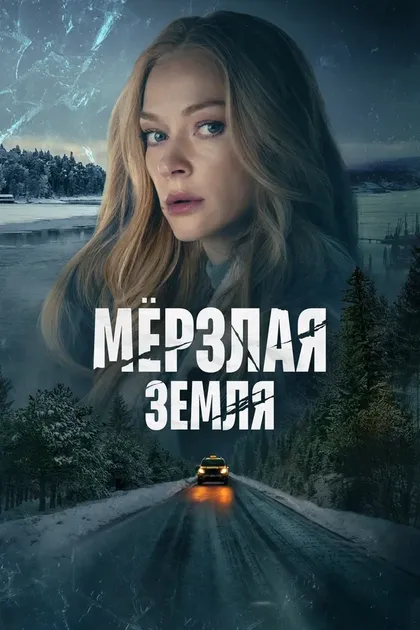 Сабина Ахмедова