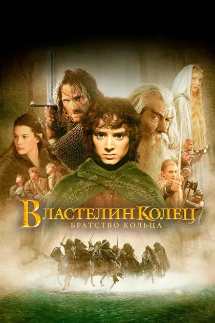 Крис Стритер