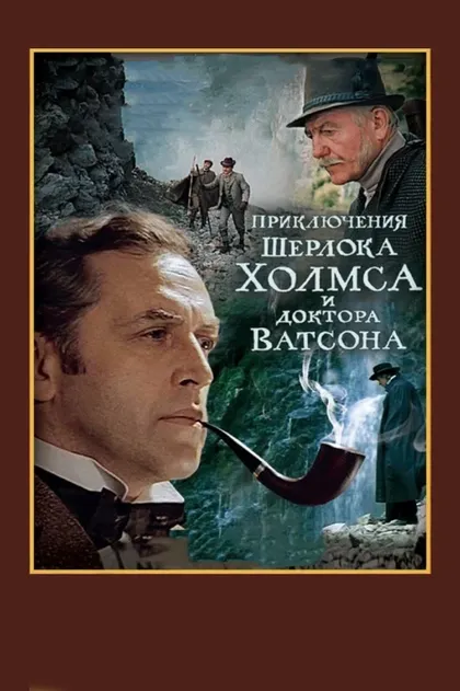 Алексей Кожевников