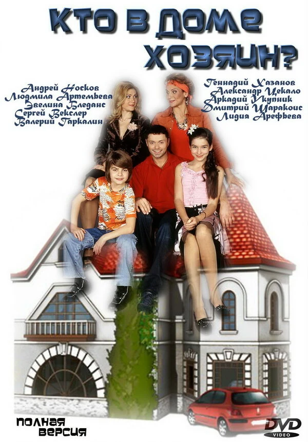 Алексей Кирющенко