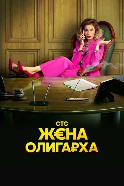 Игорь Верник