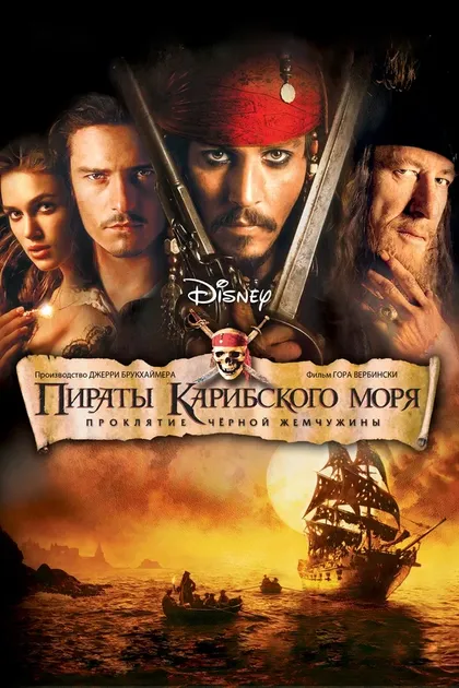 Йен МакИнтайр