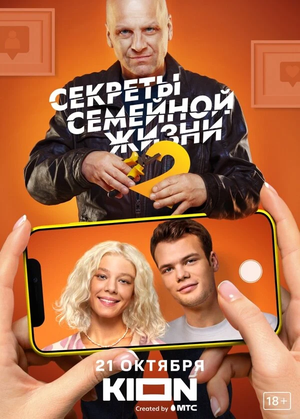 Пётр Скворцов