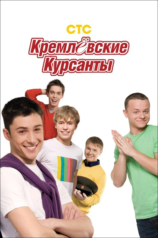 Дмитрий Чирков