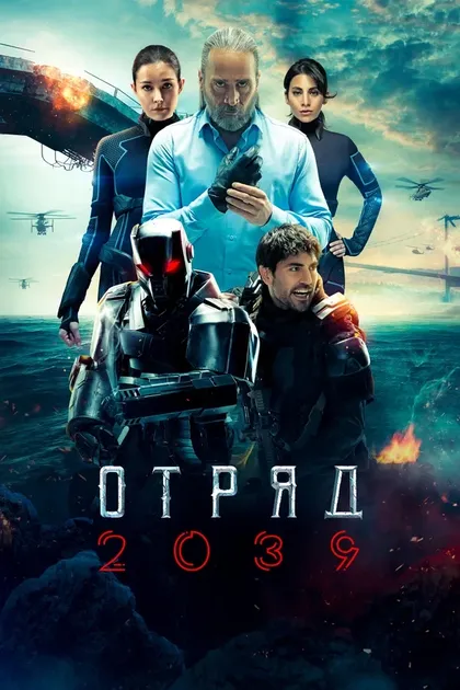 Дениз Угур
