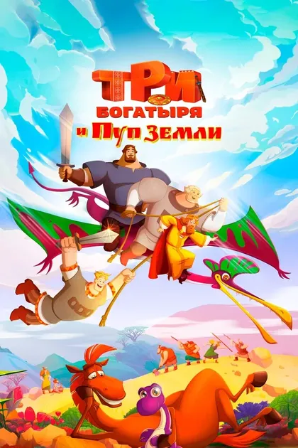 Олег Куликович