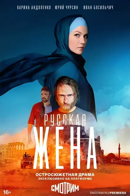 Михаил Богдасаров