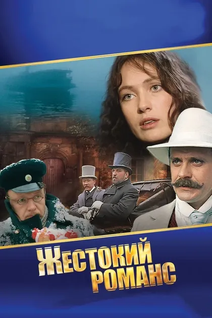 Александр Панкратов-Чёрный