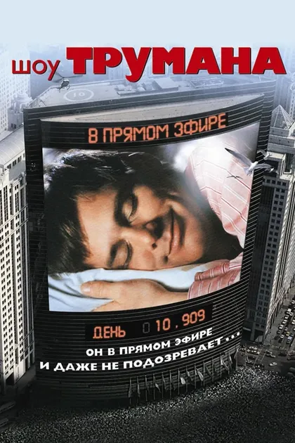 Ноа Эммерих