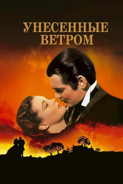 Джон Олбрайт