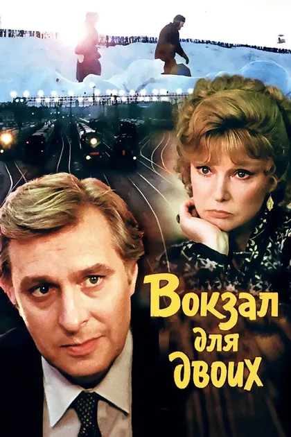 Григорий Михайлов
