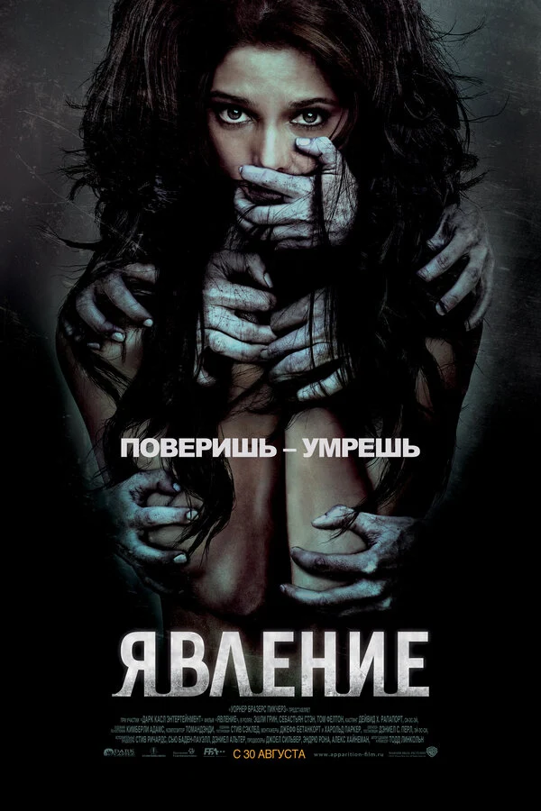 Марти Матулис