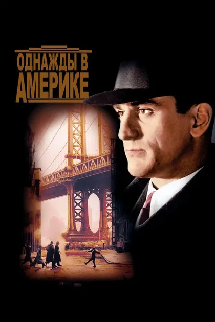 Фрэнк Систо