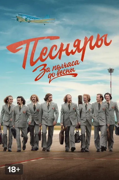 Артём Волобуев