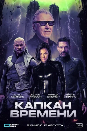 Сведения об участниках