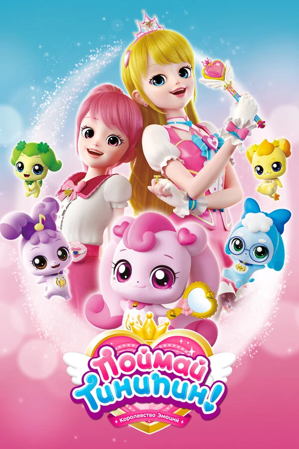 Ли Ён-джун