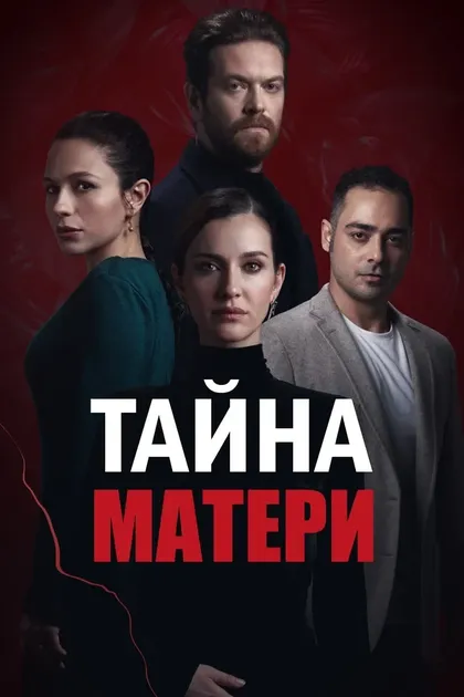 Ахмет Варлы