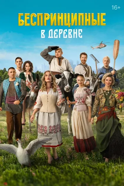 Ирина Пегова