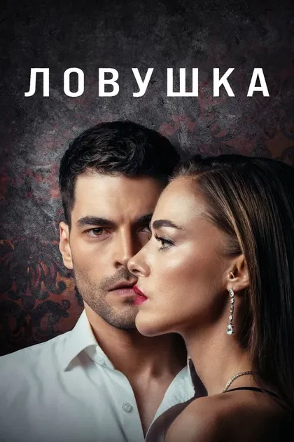Акын Акынёзю