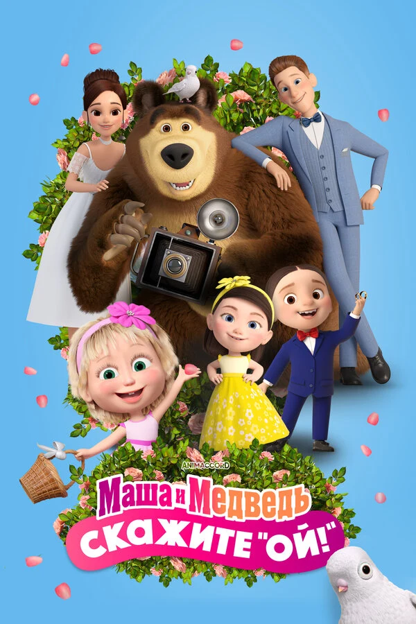 Юлия Зуникова