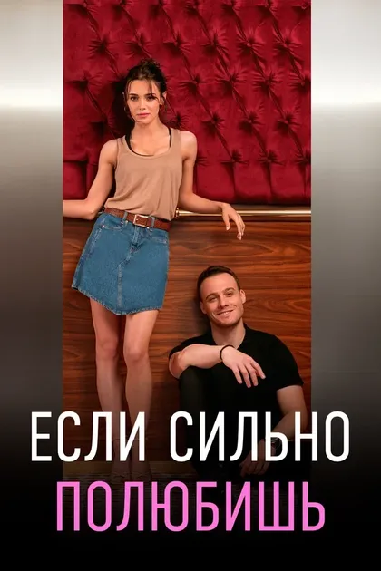 Лара Аслан