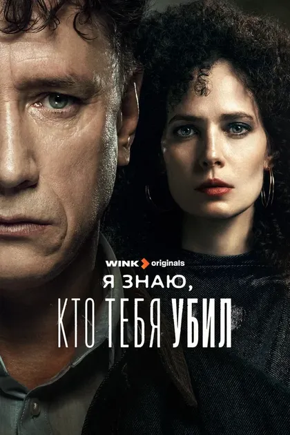 Елизавета Запорожец
