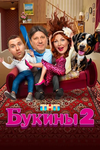 Андрей Никифоров