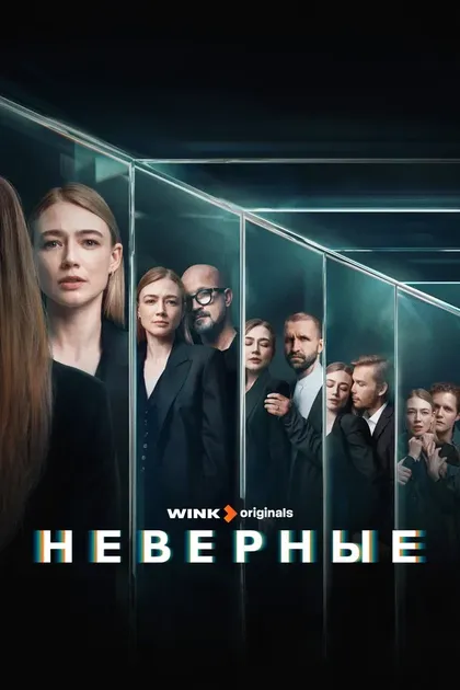 Мила Ершова