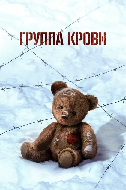 Елизавета Горошникова