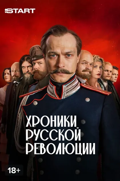 Евгений Смирнов