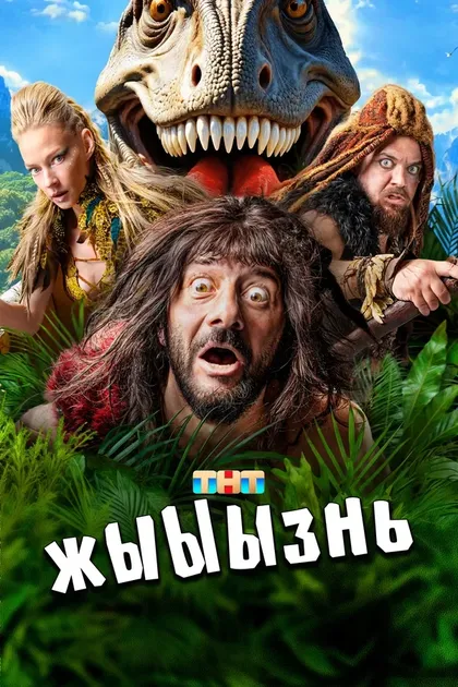 Андрей Федорцов
