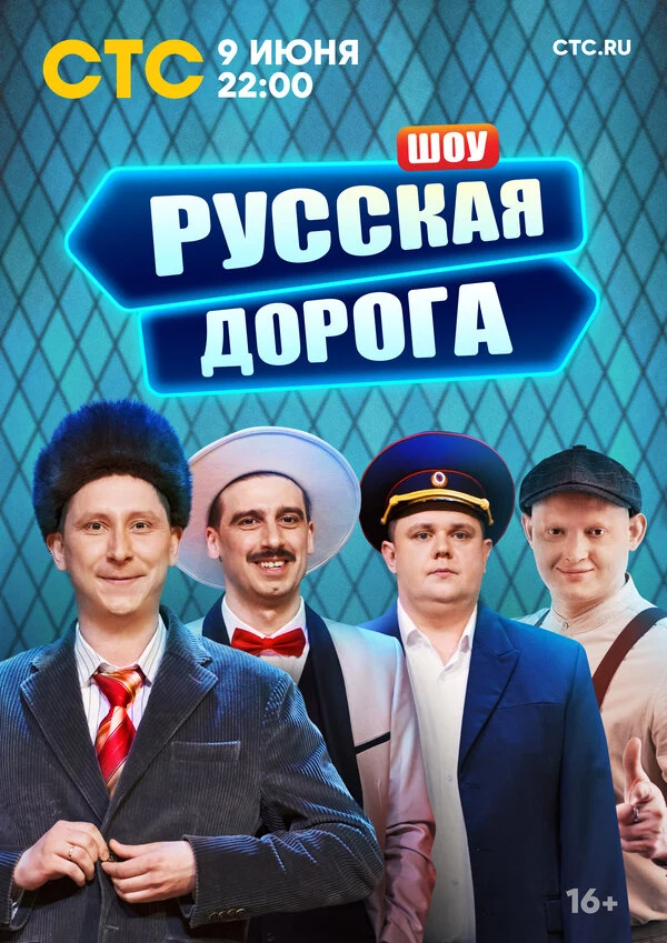 Магомед Муртазаалиев