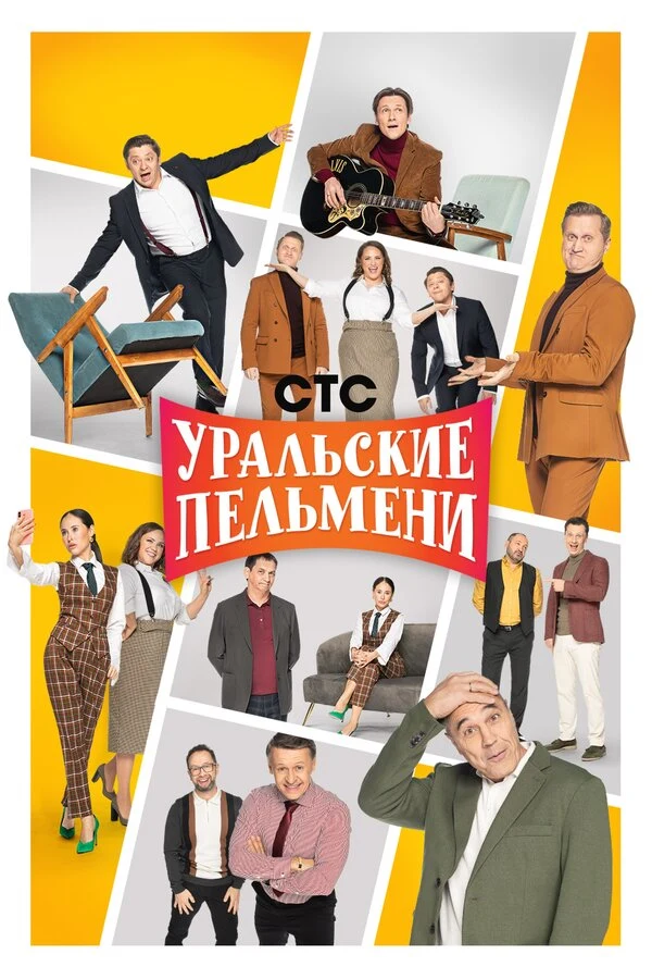 Дмитрий Соколов