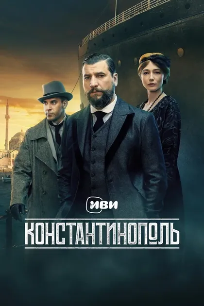 Оксана Акиньшина