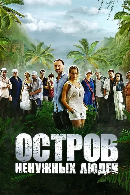 Павел Трубинер