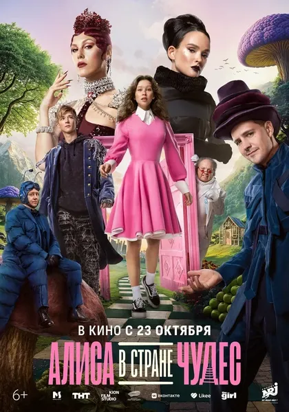 Василий Данько